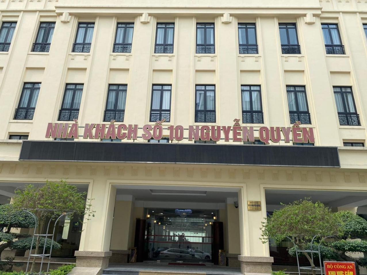 NguyẽN QuyèN Hotel Hanoi Zewnętrze zdjęcie